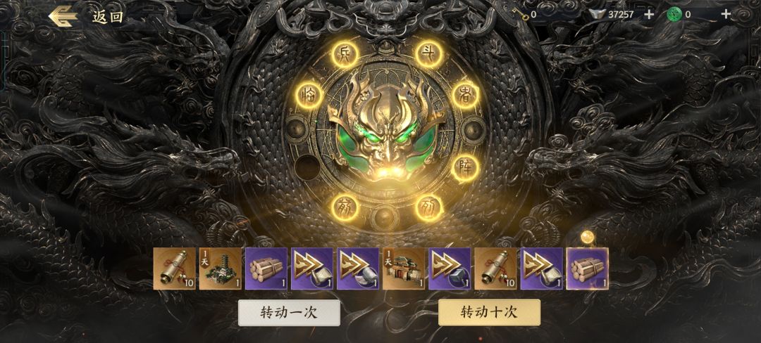 应该算欧吧6元月卡党打卡 2