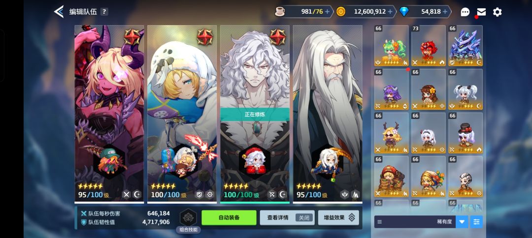 刚回游,好多东西忘了看不懂了 1