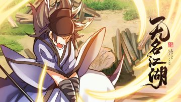 【无名小居】官方制作人答疑释惑