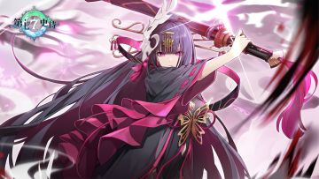 第七史诗 | 4月10日服务器停机更新公告