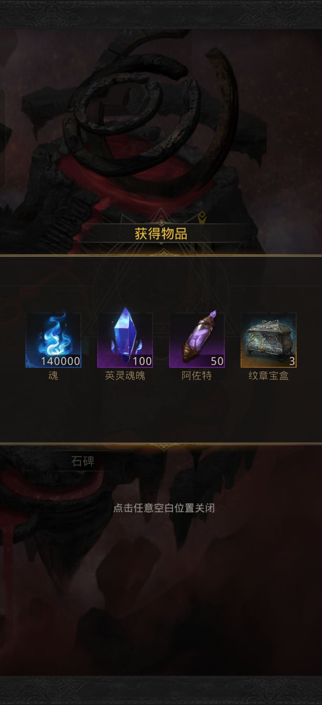 等着进源了 2