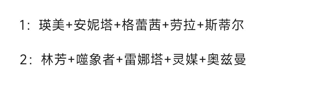 终于过了🌚 2