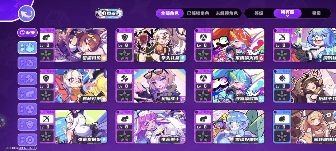 求助 2