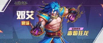 版本更新我有话要说