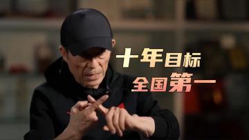 我放弃了成为国内第一的游戏公司……