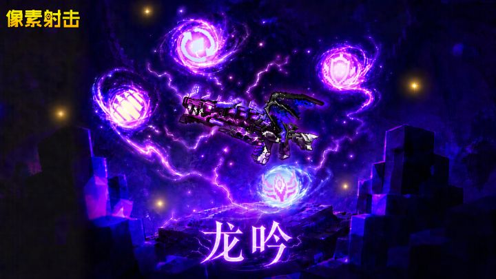 !周年快乐!截图