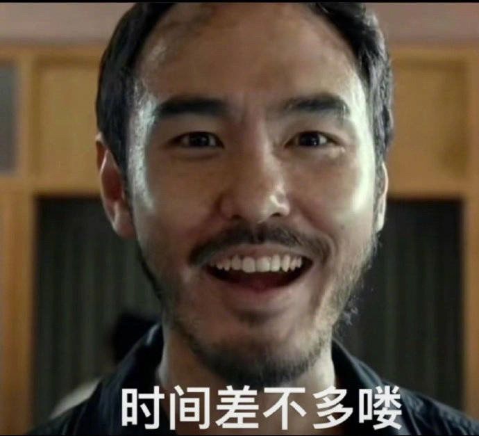 这期海渊血量至少加了一半截图
