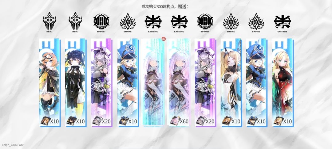 双ur正常不 1