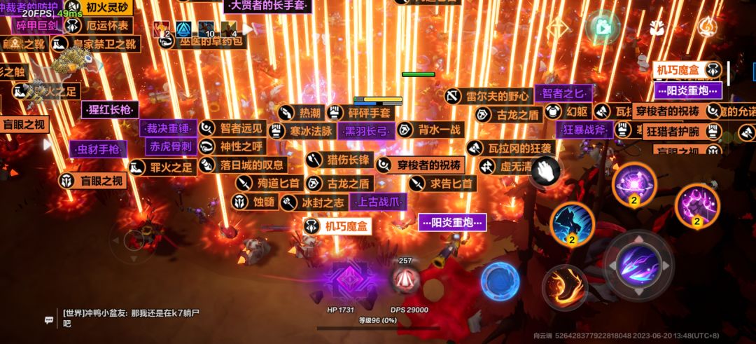 兄弟们,快来吸! 1
