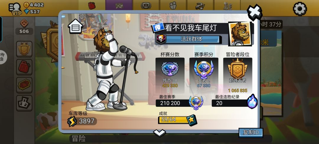 活跃人员欢迎加入 1