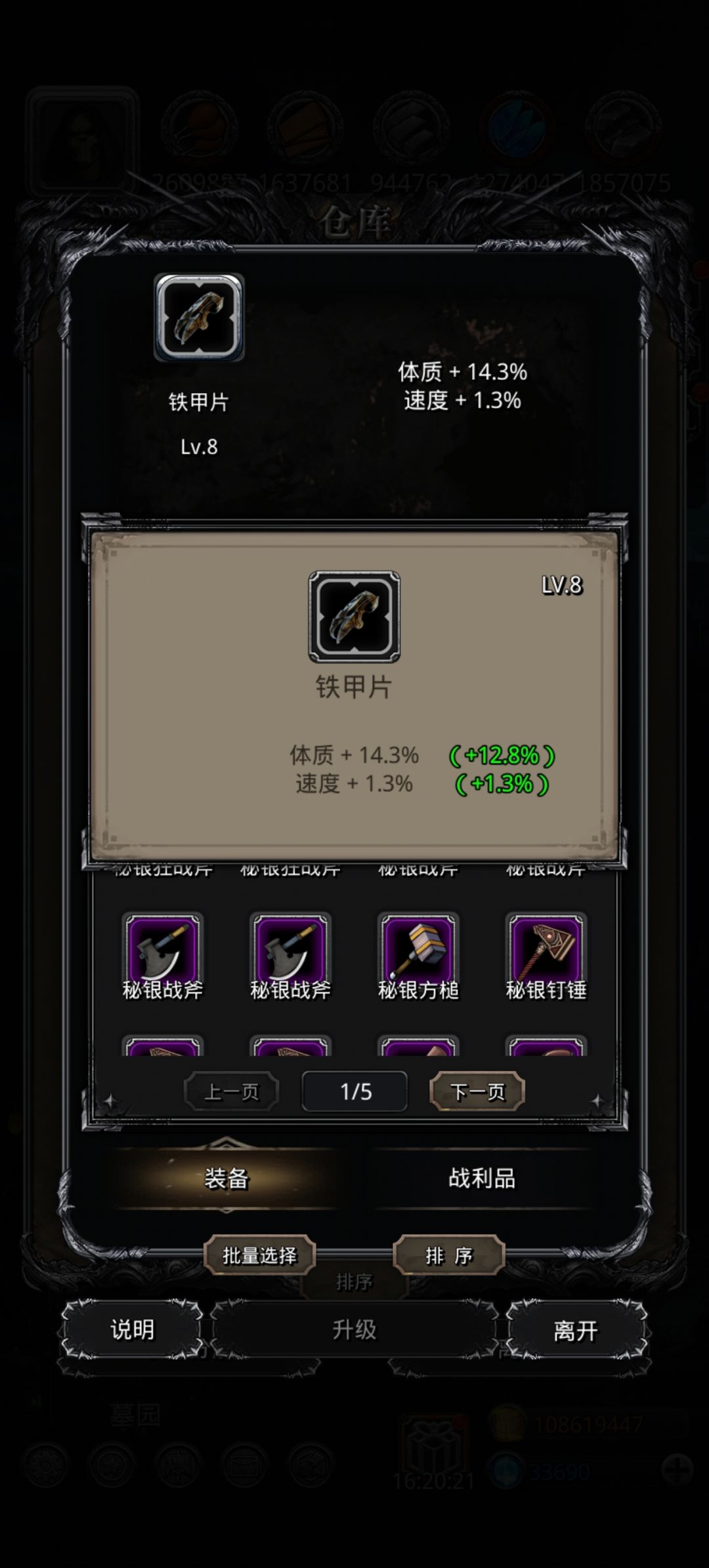 祝大家中秋节快乐,国庆节快乐 1
