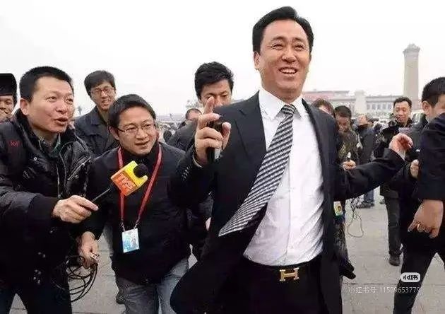挣够一个亿我就这么跳 2