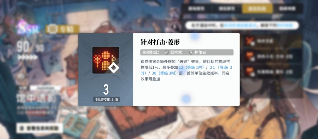 活动up卡与活动免费卡简评 3