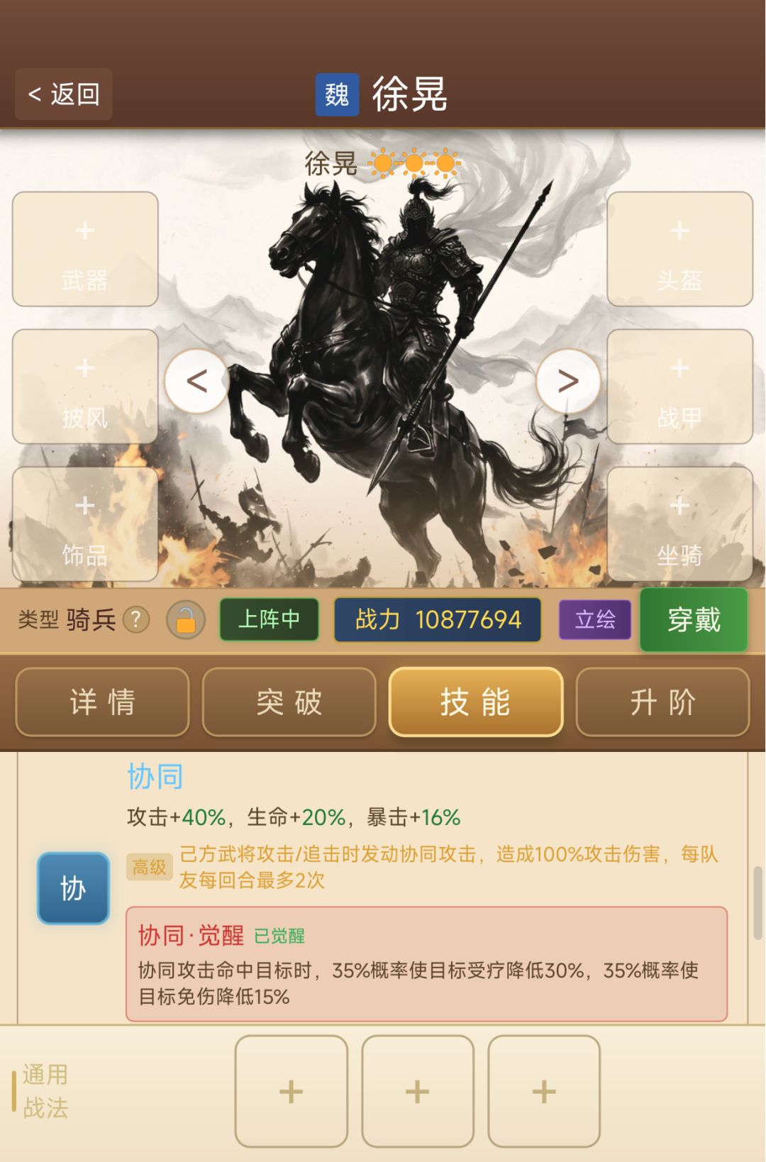 1.0.96更新说明 2