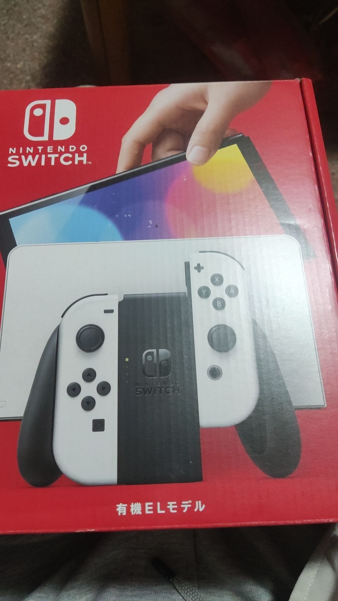 Switch已到货啦 2
