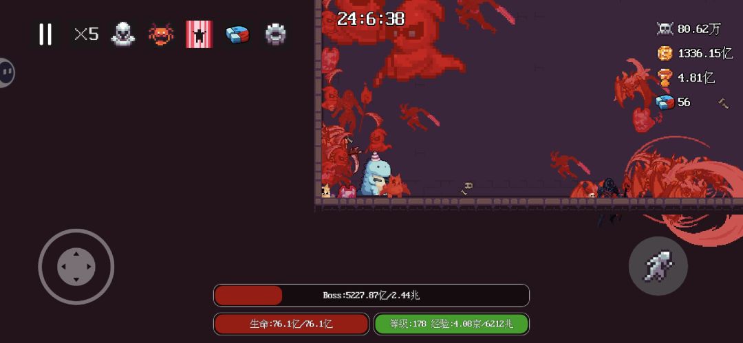 希望添加自杀功能 1