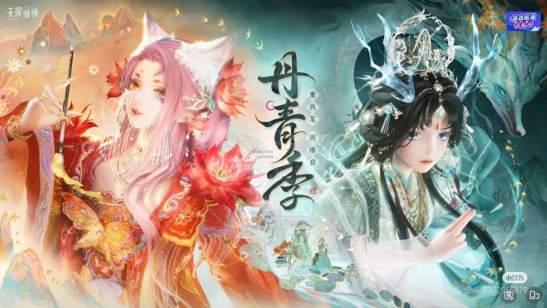 想要猫套,但手里只有四十抽 1