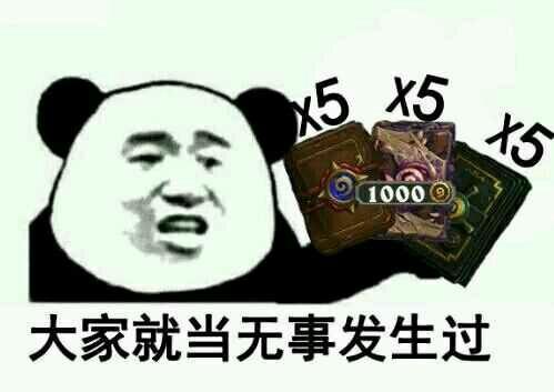 给大伙的参考 1