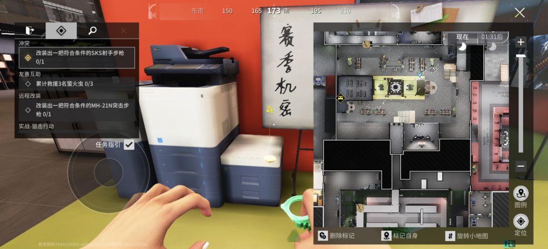 打了10来局,终于给我摸到了 3