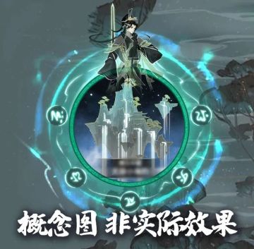 仙界预计6月上线？后续玩法规划曝光！