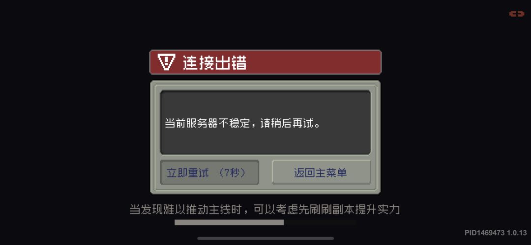 齿轮 1