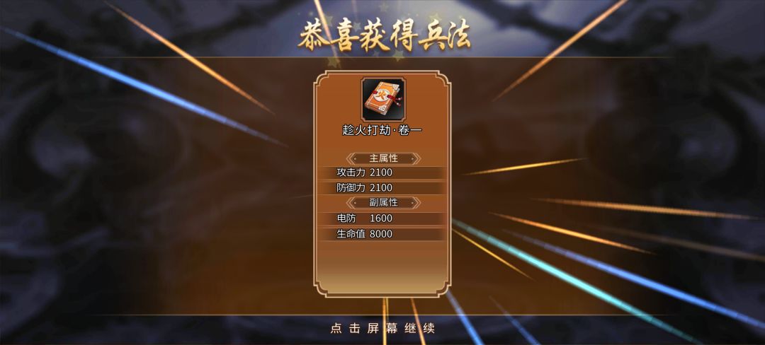 可以哦 1