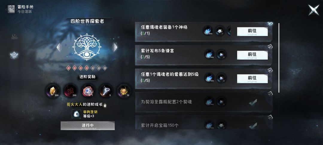 求教 1