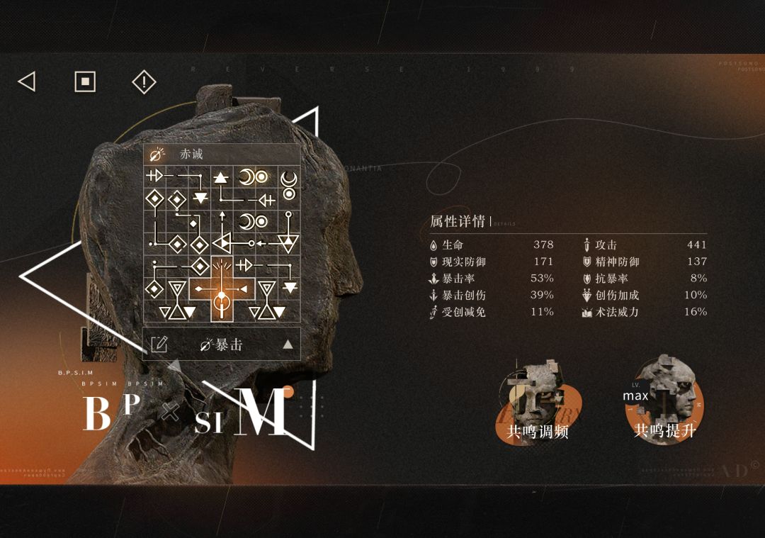 5塑鸭妈贝丽尔用哪个共鸣好一点呀! 1