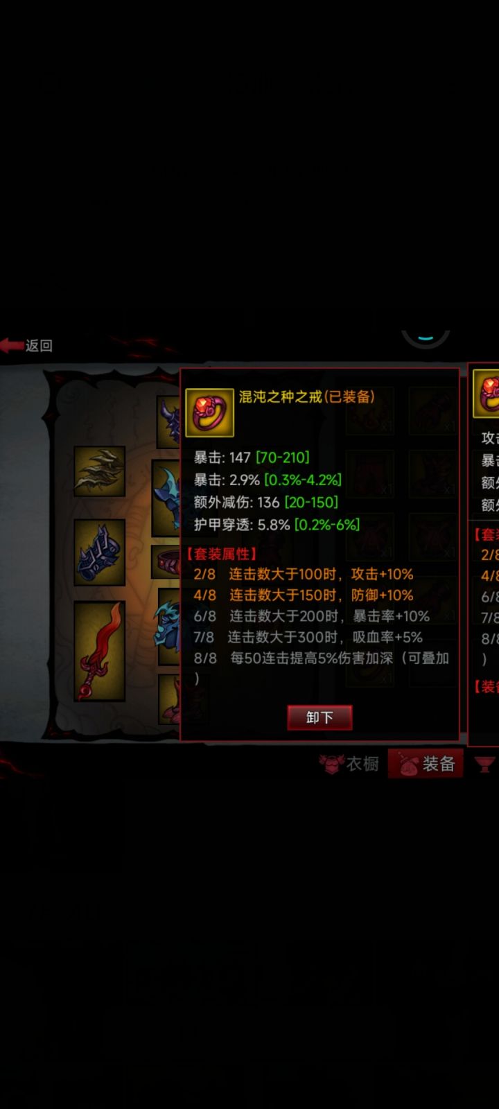 大佬帮忙看看截图