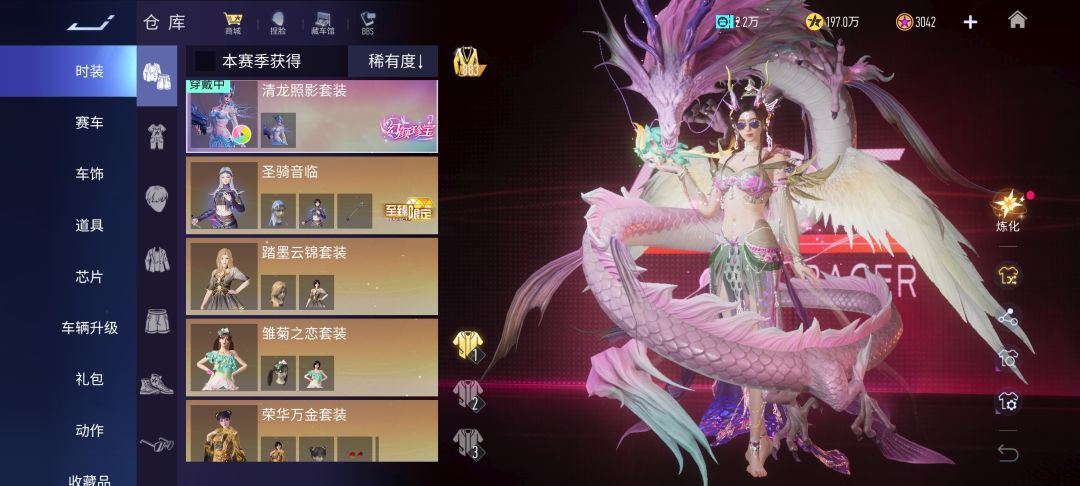 来个估价看看的值5k么? 3