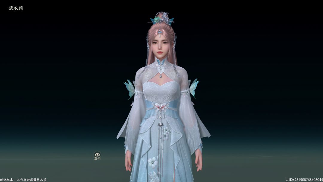 好看的衣服还蛮多的 1