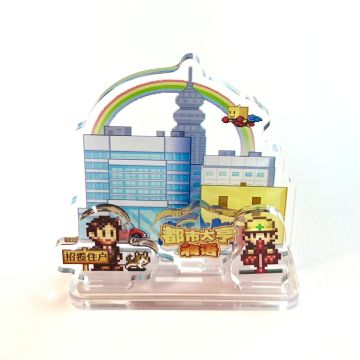 【已开奖】晒出都市布局图，有惊喜好礼等着你！