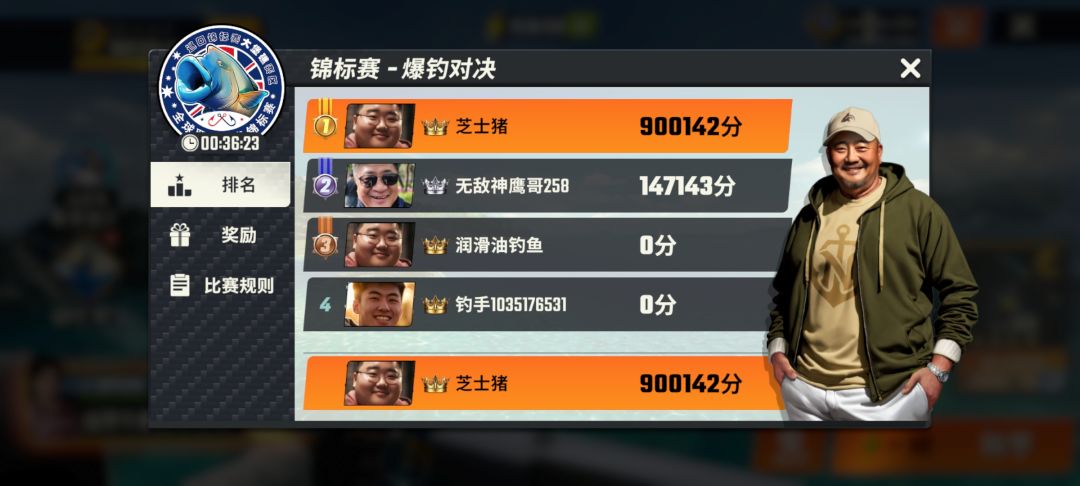 什么情况捏 1