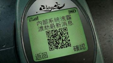 别看！来不及撤回了(ㄒoㄒ)
