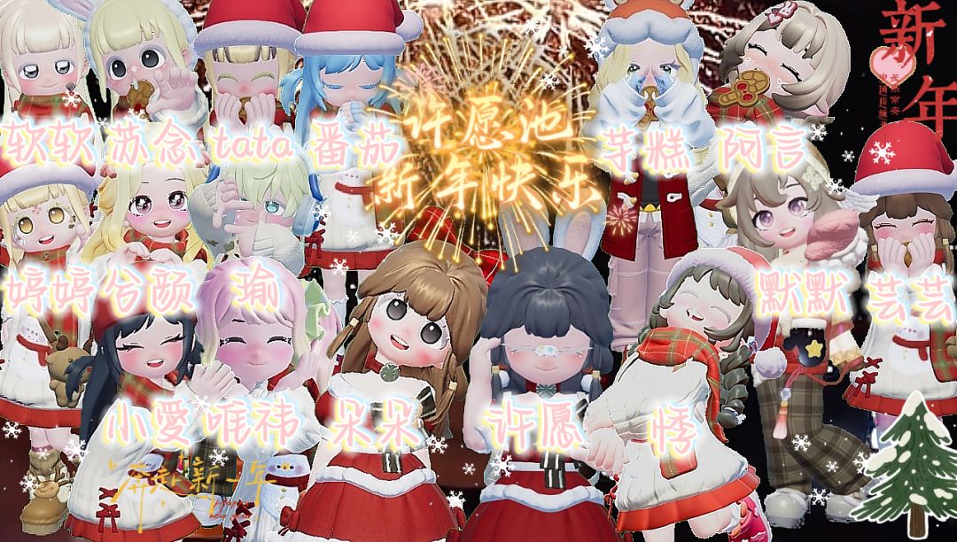《末日孢子》拍摄时间定为明天全天 1