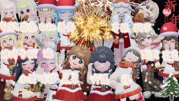 《末日孢子》拍摄时间定为明天全天