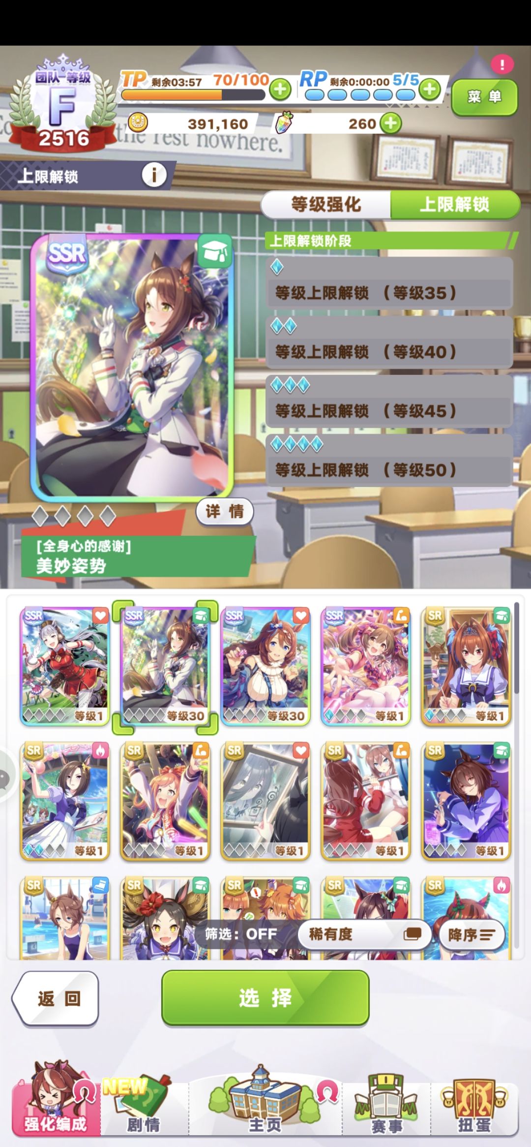这个初始就这样么 1