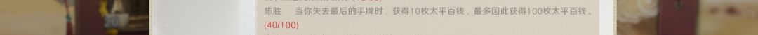 年兽偃师千里再也没低层翻车了新信物又补强 3