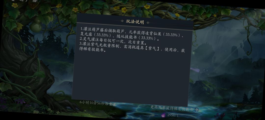 BUG,请修复一下可以吗? 1