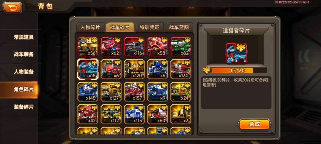 动态图片 1