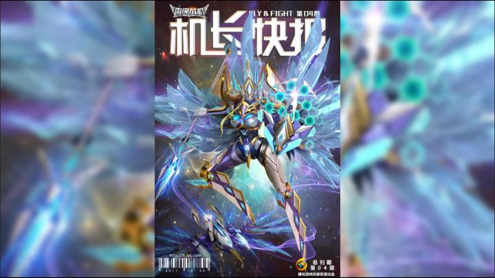 《十年重生!这款曾碾压王者的经典手游,真能找回青春吗?》截图