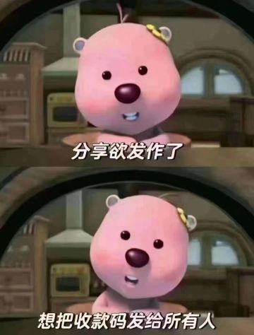 【史官团】起飞测试——南方大陆记录贴