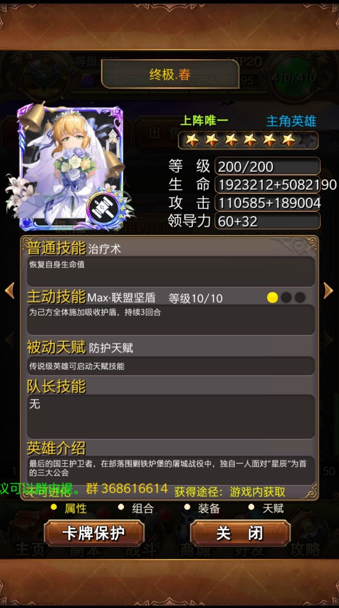 xdm,这个是真好玩! 2
