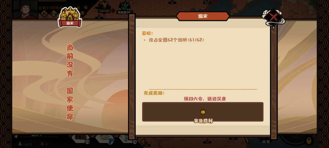 有人知道这是什么回事吗 2