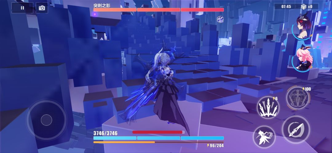 bug 2