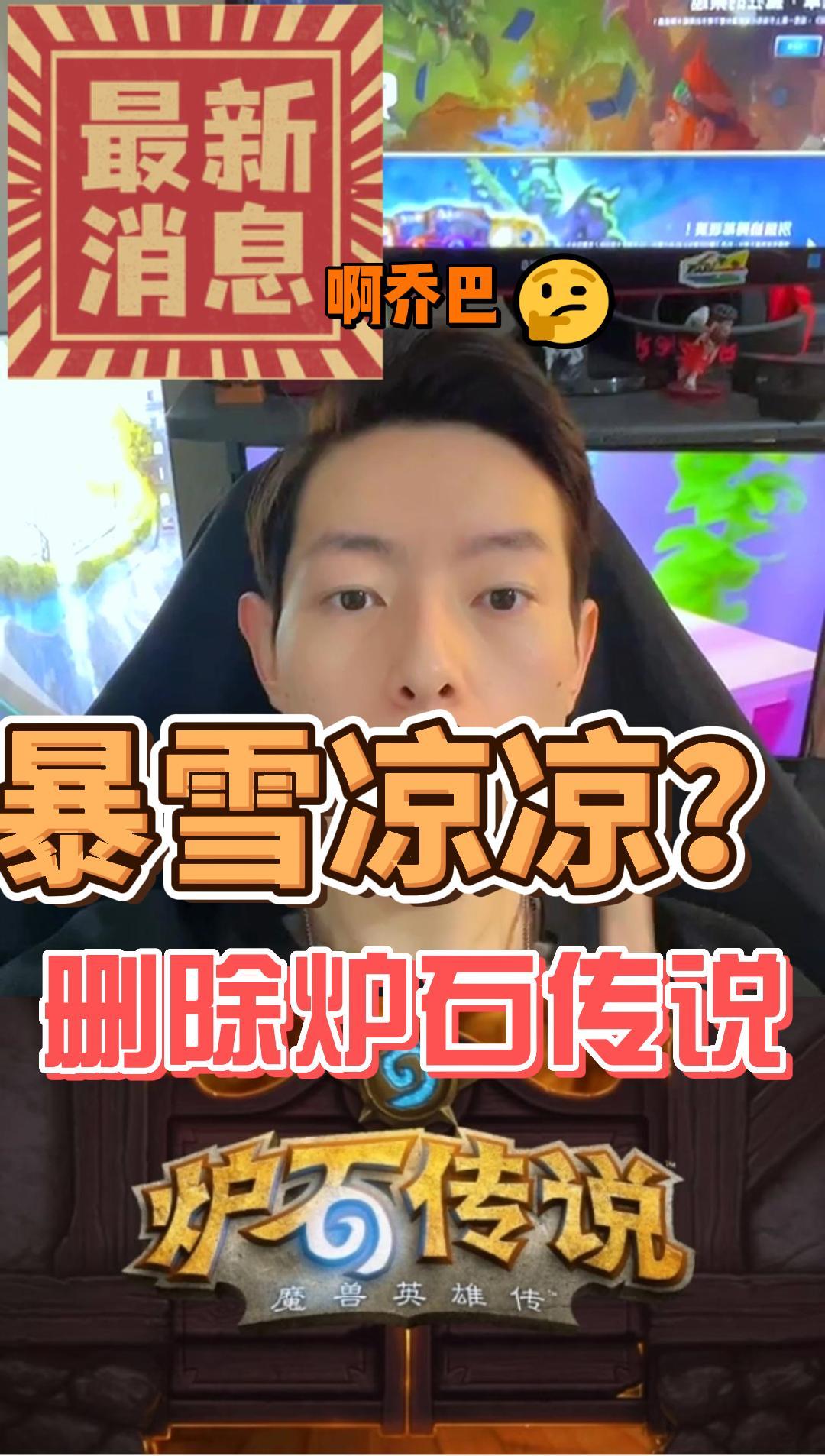 video-3371003