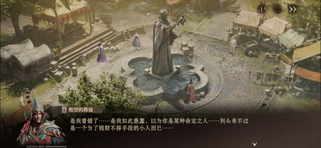 动态图片 3