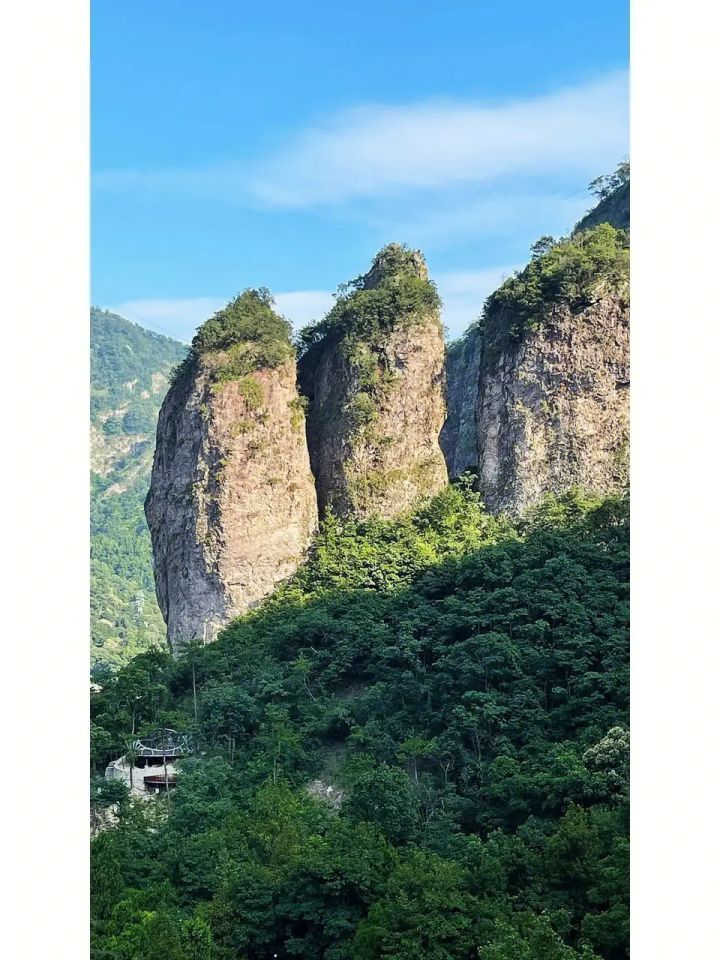 雁荡山截图