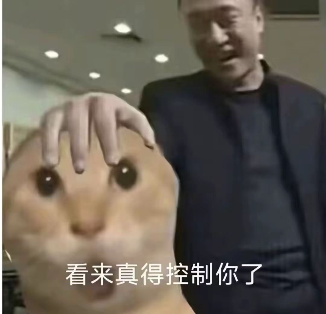 请问买的号怎么加客服? 1