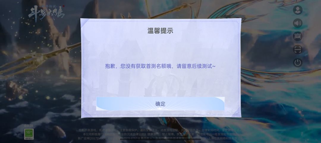 官方看看我 1